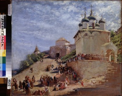 Nizhny Novgorod kremlin kalesinin (Rusya) önündeki meydan. (Nizhny Novgorod Kremlin