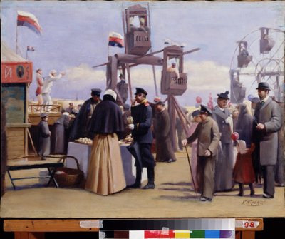 Moskova Fuarı