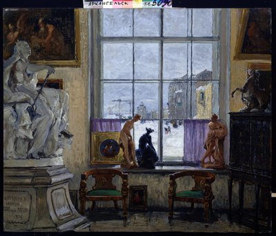 ""Bir müze odası"" Konstantin (Constantin) Gorbatov'un (1876-1945) tablosu 1916 Bölgesel Sanat Müzesi, Arkhangelsk by Konstantin Ivanovich Gorbatov
