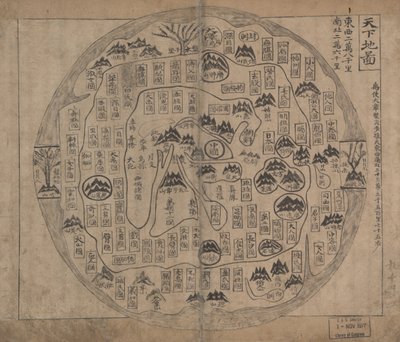 Chonhado (Dünya Haritası) by Korean School