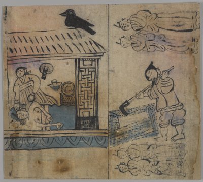 Tür Sahnesi, 1/4, 19. yüzyıl (kağıt üzerinde mürekkep ve klozet) by Korean School