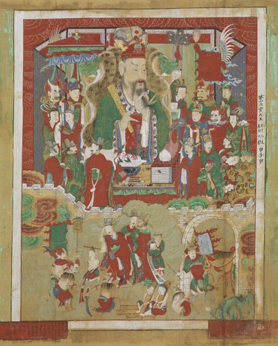Ogwan, Cehennemin Dördüncü Kralı, 1798 by Korean School