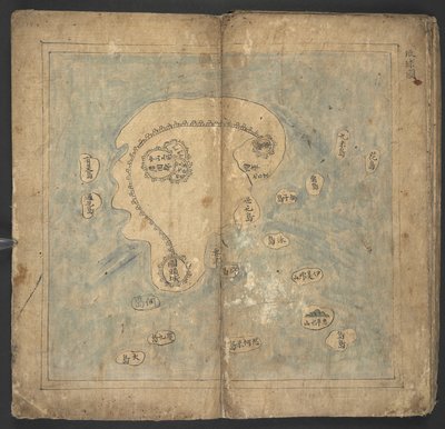 Ekle veya. 13138, No.12 Ryukyu, 