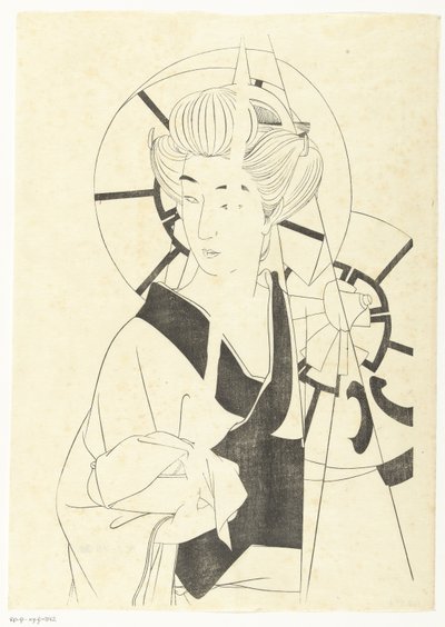 Hamam ziyaretinden sonra by Kotondo Torii