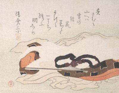 Bir Kumaş Parçasında Kemer ve Yelpaze, 18. yüzyılın sonu ve 19. yüzyılın başı. by Kubo Shunman
