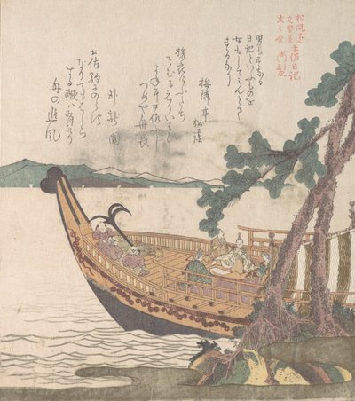 Tosa için Tekne Batan Yelken, 19. yüzyıl. by Kubo Shunman