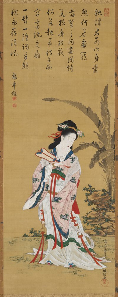 Çin Güzeli, 1700