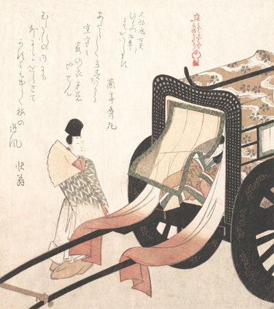Mahkeme Arabası, 19. yüzyıl. by Kubo Shunman