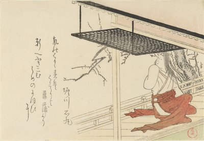 Court Lady, Veranda, 1796. by Kubo Shunman