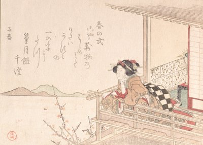 Bir Veranda Korkuluğuna Yaslanmış Nezaket, muhtemelen 1816. by Kubo Shunman