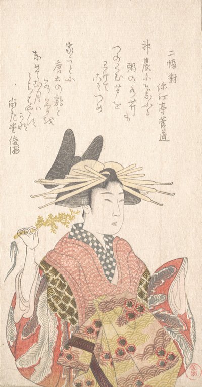 Seri Şubesi ile fahişe, 19. yüzyıl. by Kubo Shunman