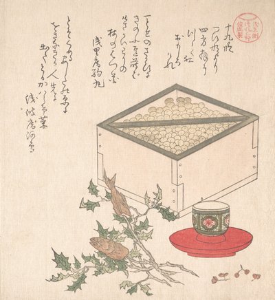 Bir Ölçüde Yeşil Bezelye ve Sardalya Başlı Hollyhock Spreyleri..., 19. yüzyıl. by Kubo Shunman