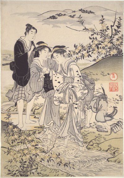 Hagi Tama Nehri by Kubo Shunman