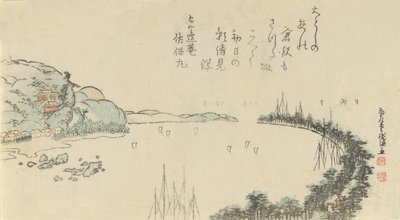 Kamakura Yakınındaki Liman Sahnesi, 1797. by Kubo Shunman