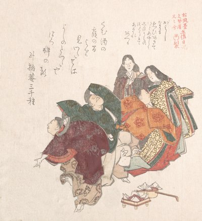 Mahkeme Kostümlü Dans Eden Erkekler ve Kadınlar, 19. yüzyıl. by Kubo Shunman