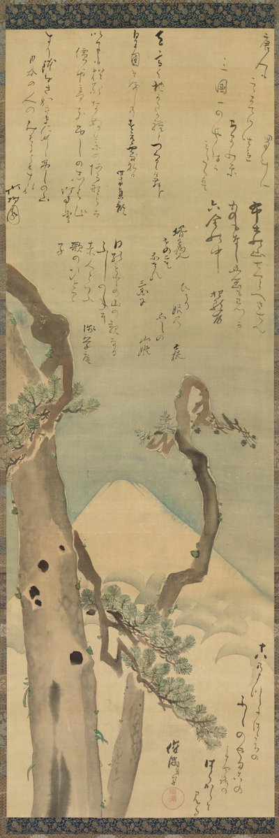Pines aracılığıyla Fuji Dağı by Kubo Shunman