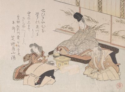 Asilzade bir Kyoka Esprili Şiir Alırken..., 19. yüzyıl. by Kubo Shunman