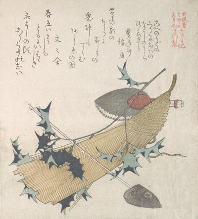 Şeytanları Çıkarma Törenini Temsil Eden Nesneler..., 19. yüzyıl. by Kubo Shunman