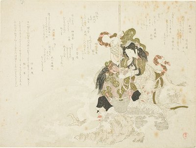 Otchime, Deniz Tanrısının Kızı, Kayanın Üzerinde Bir Ejderha ile by Kubo Shunman