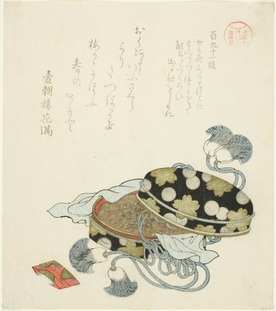 Pasaj 191 (Hyaku kyujuichi dan), "Asakusa Grubu (Asakusagawa Tsurezuregusa) için Aylaklıkta Denemeler" dizisinden by Kubo Shunman