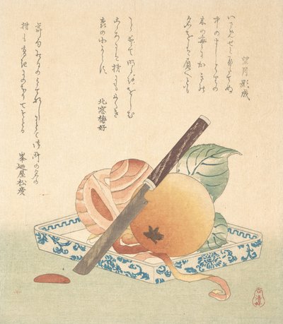 Tabakta Hurma, 19. yüzyıl. by Kubo Shunman