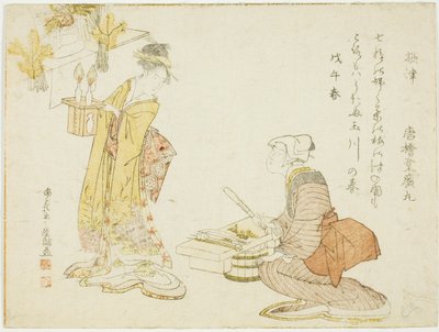 Yedi Bitkiyi Yeni Yılın Yedinci Gününe Hazırlamak by Kubo Shunman