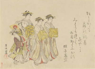 Dört Görevlisi ile Bir Nezaket Alayı, 1789. by Kubo Shunman