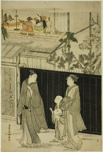 Şiir Buluşmasından Dönüş by Kubo Shunman