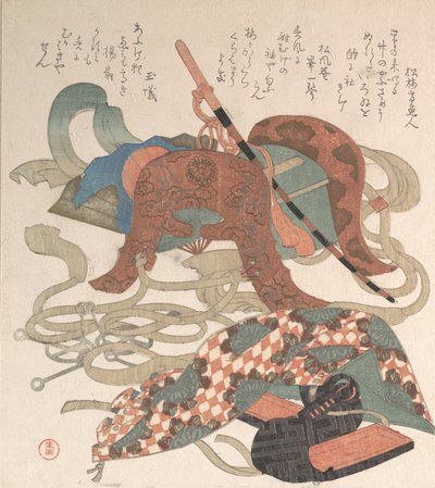 Eyer ve Diğer Harness Parçaları, muhtemelen 1810. by Kubo Shunman