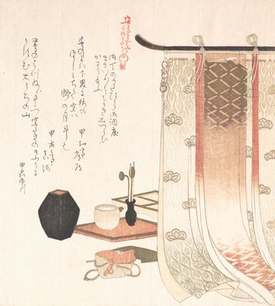 Tütsü Töreni için Perde ve Gereçler, 19. yüzyıl. by Kubo Shunman