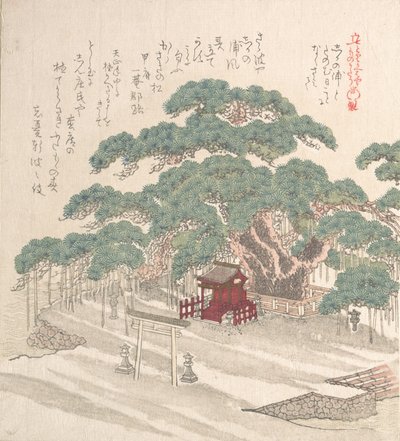 Büyük Çam Ağacının Altındaki Tapınak, 19. yüzyıl. by Kubo Shunman
