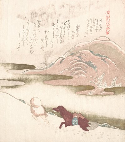 Karlı Manzara, 19. yüzyıl. by Kubo Shunman