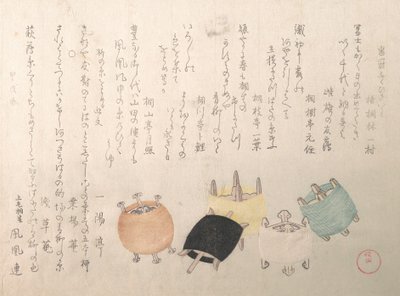 Makaralar, 1814. by Kubo Shunman