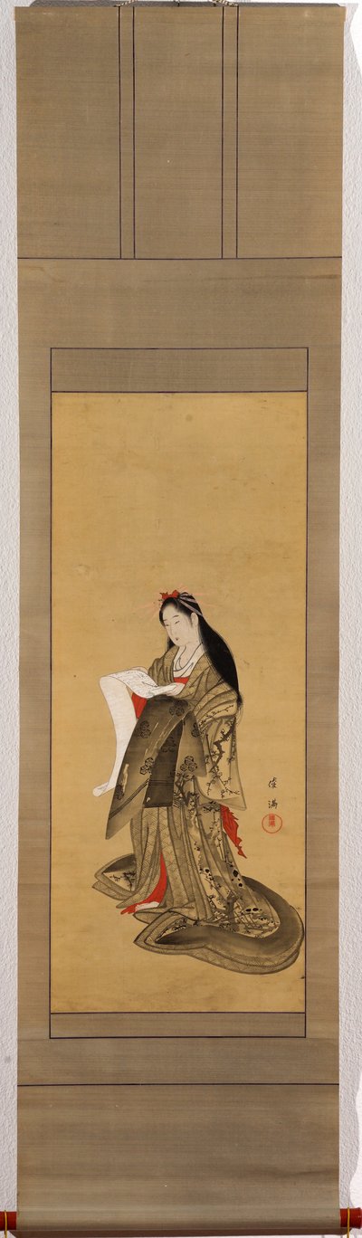 Ayakta mektup okuyan fahişe by Kubo Shunman