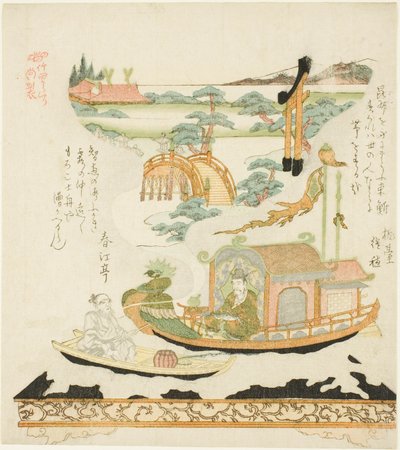 Takeda Mechanika l de Ise (Takeda Karakuri): Hakurakuten (Çince: Baijuyi) by Kubo Shunman