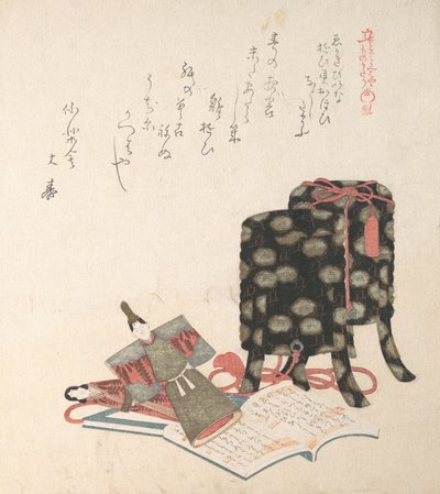 Bebek Festivali, Üçüncü Ayın Üçüncü Günü, 19. yüzyıl. by Kubo Shunman