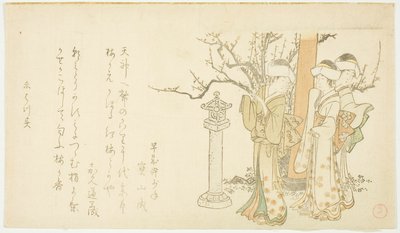Tapınak Kapısında Üç Kız by Kubo Shunman