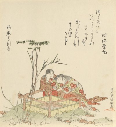 Kuyu Kenarında İki Çocuk, 1796, ejderha yılı. by Kubo Shunman