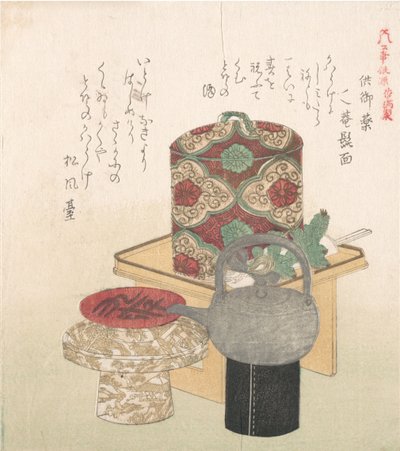 Yeni Yıl Töreni için Şarap Seti, 19. yüzyıl. by Kubo Shunman