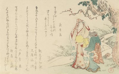 Görevlisiyle Seyahat Eden Kadın, 1799. by Kubo Shunman