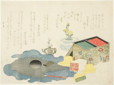 Yazma Aletleri ve Mühürler by Kubo Shunman