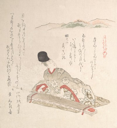 Koto Arp Çalan Genç Asilzade, 19. yüzyıl. by Kubo Shunman