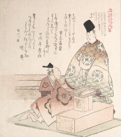 Genç Asilzade ve Marangoz, 19. yüzyıl. by Kubo Shunman
