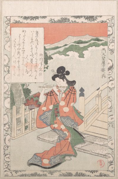 Bir Köprünün Yanında Flüt Çalan Genç Kadın, 19. yüzyıl. by Kubo Shunman