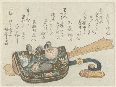 Sigara Gereçleri Seti by Kubota Shunman (attributed to)