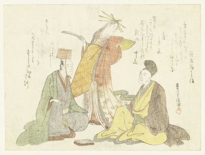 Üç Şair Buluşması by Kubota Shunman
