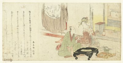 Fahişe misafiri eğlendirmek by Kubota Shunman