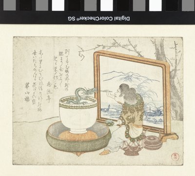 Genç bir adam bir ejderha besler by Kubota Shunman