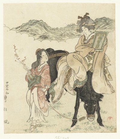 Tapınağa gitmek by Kubota Shunman