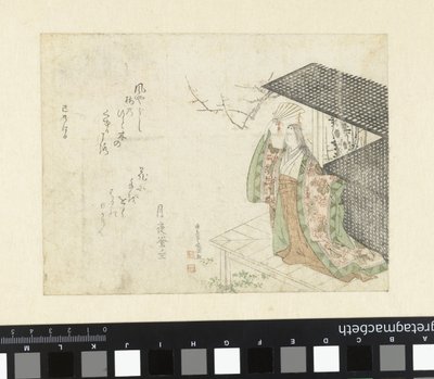 Bayan verandada bekleyen by Kubota Shunman